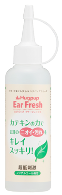 ハグパップ イヤーフレッシュ                 150ml