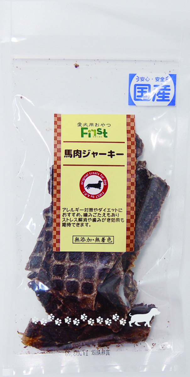FIRST 馬肉ジャーキー                        45g