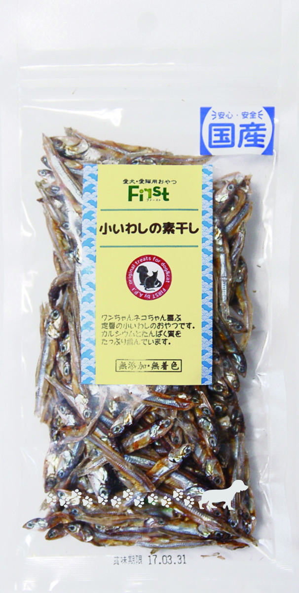 FIRST 小いわしの素干し                      40g