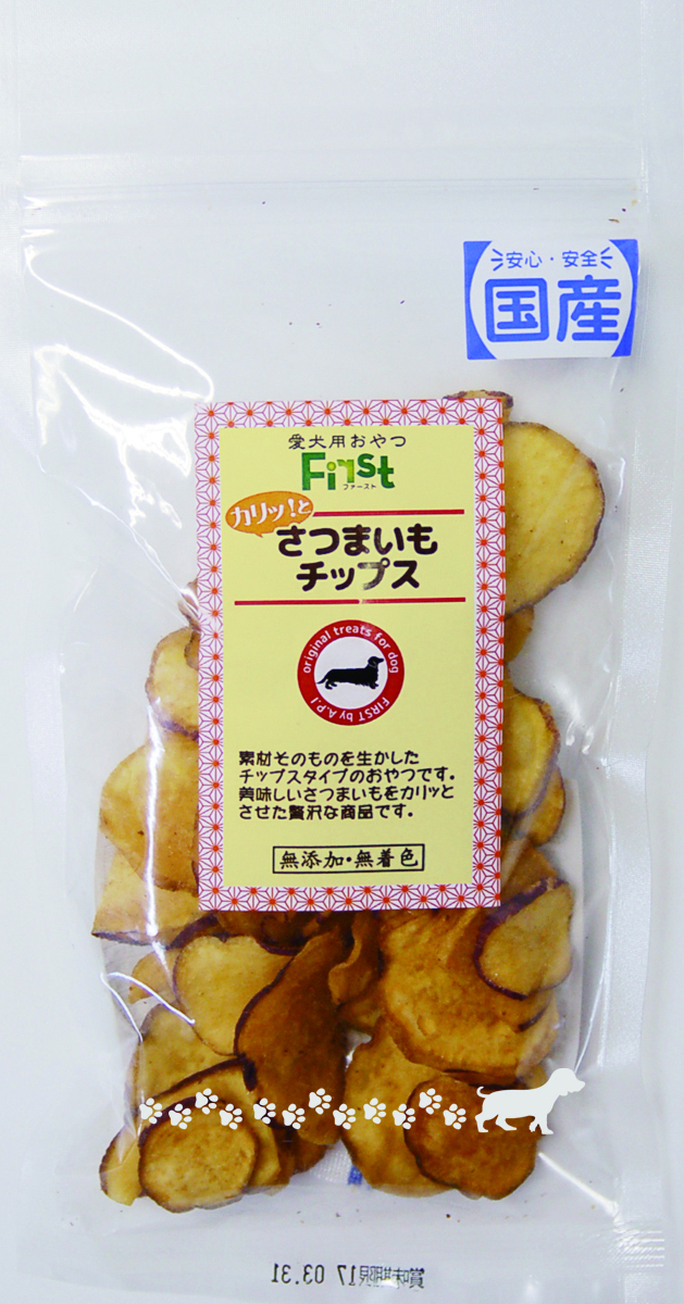 FIRST カリッ!とさつまいもチップス              50g