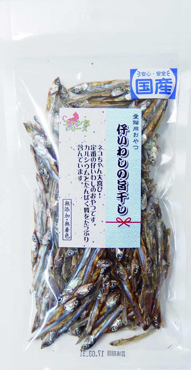 ニャン友 仔いわしの旨干し                      45g