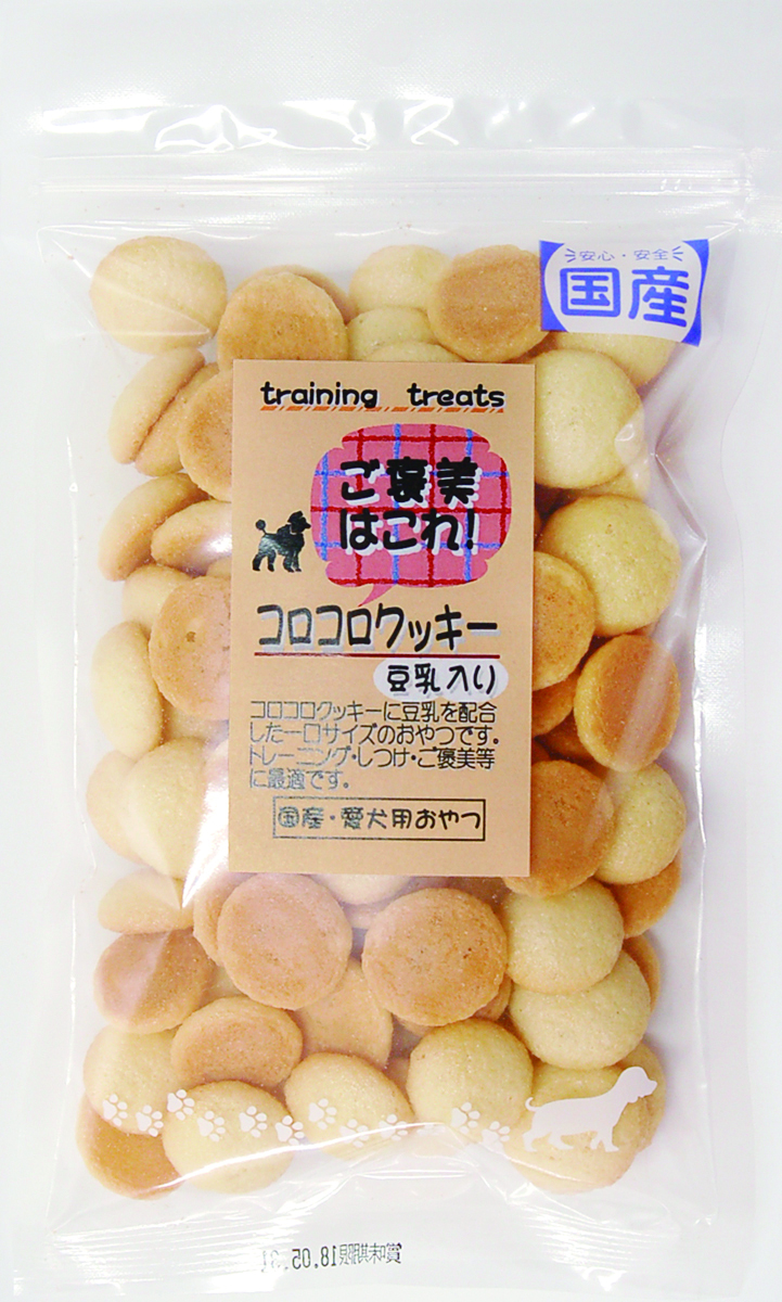 ご褒美はこれ!コロコロミニクッキー豆乳入り             40g