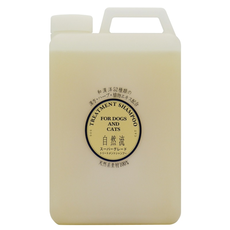 自然流　スーパーグレード                    2L