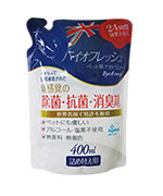 バイオフレッシュ 詰替用             400ml