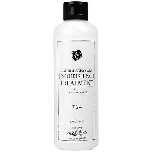 Aliel&Co　ナリッシングトリートメント        200ml