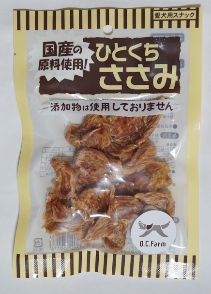 OCF　国産ひとくちささみ                  45g