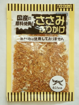 OCF　国産ささみふりかけ                  45g