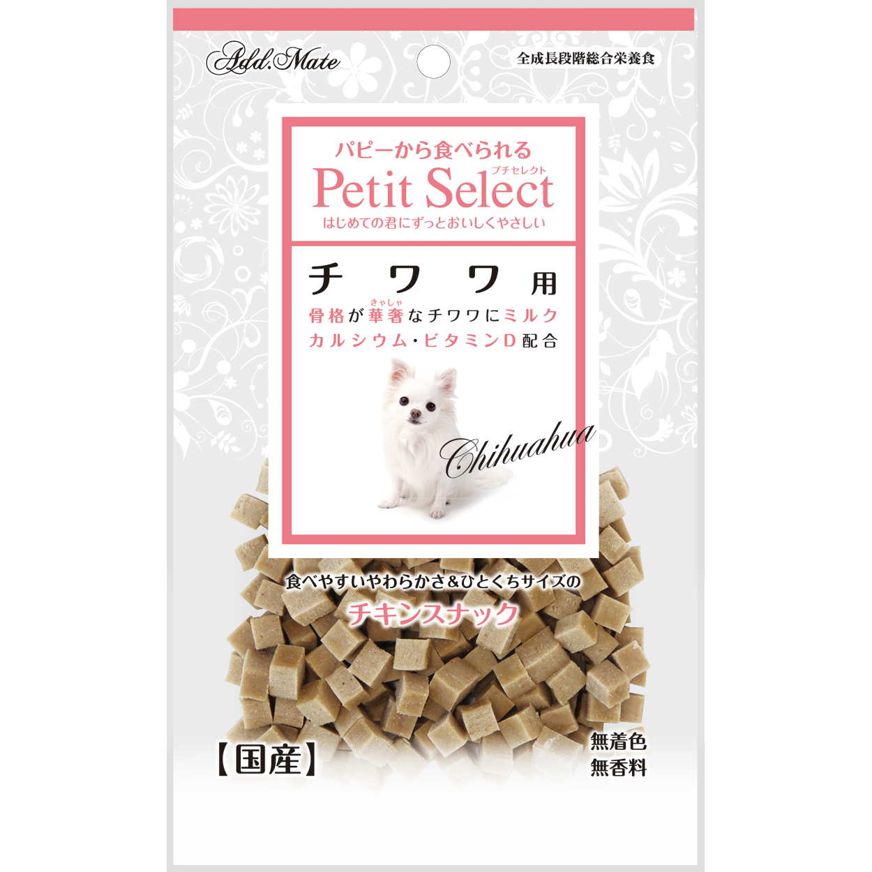 AD　プチセレクト　チワワ用                80g