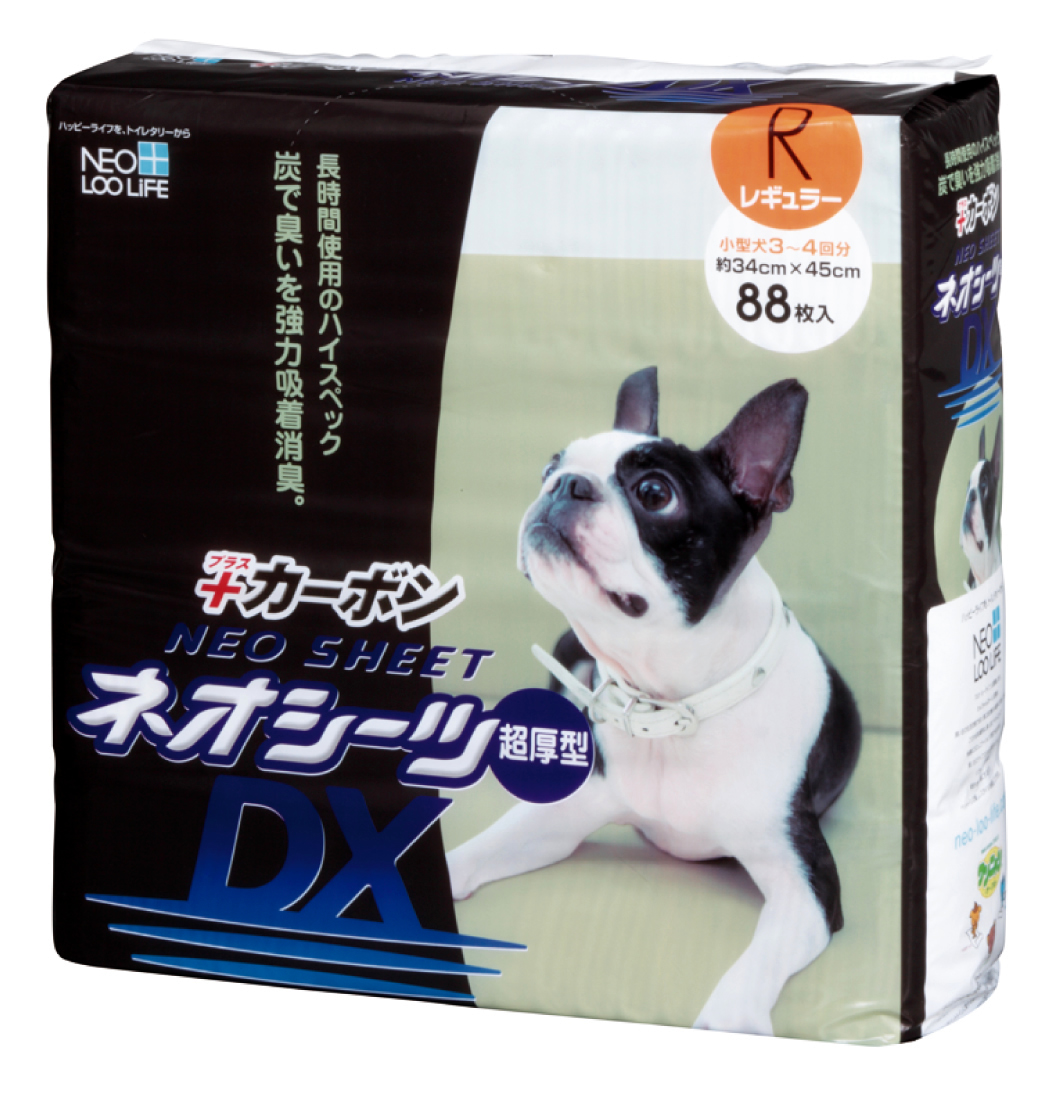 コーチョー ネオシーツカーボンDXレギュラー                    88P
