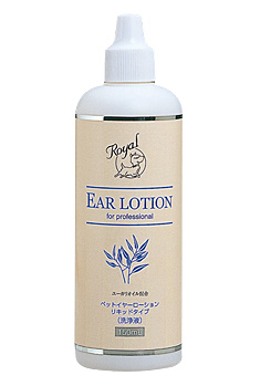 GS　ロイヤルイヤーローションリキッド      150ml