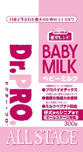 Dr.PRO　ベビーミルク  犬用 300g