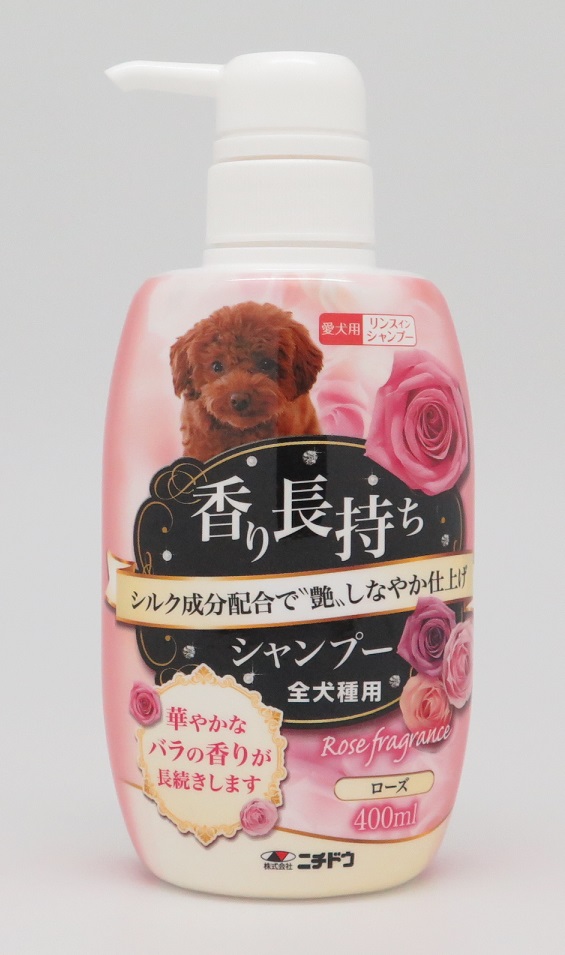 香り長持ちシャンプー　ローズ                400ml