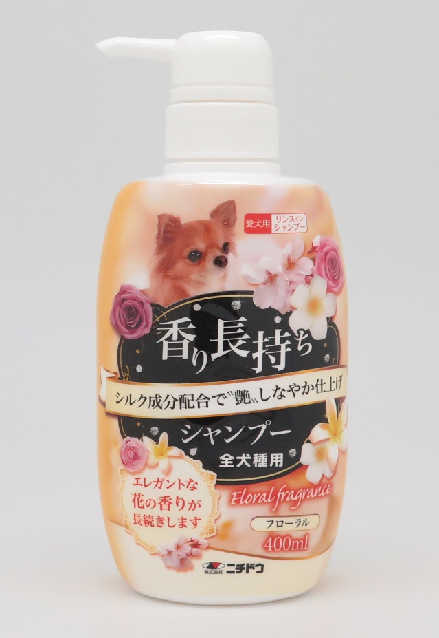 香り長持ちシャンプー　フローラル            400ml